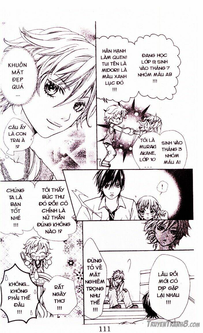 s+/special secret plus chapter 13 4