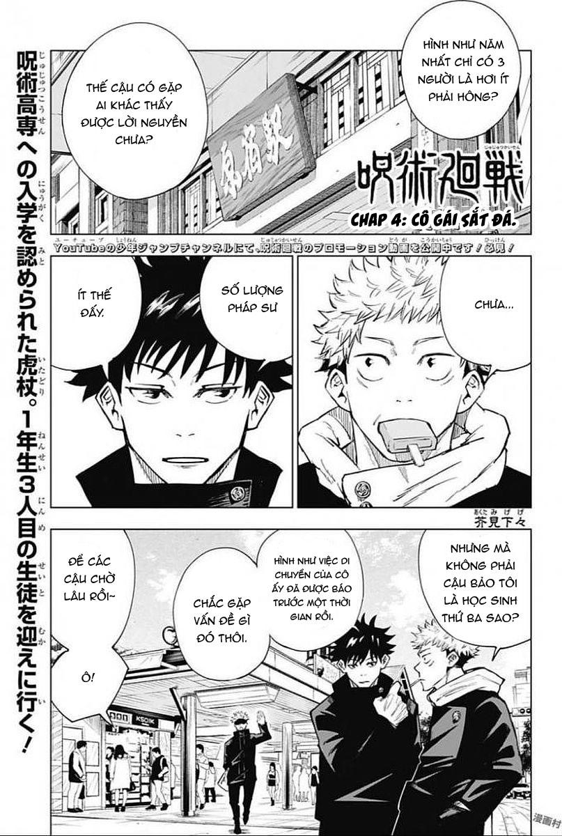 jujutsu kaisen - chú thuật hồi chiến chapter 4 4