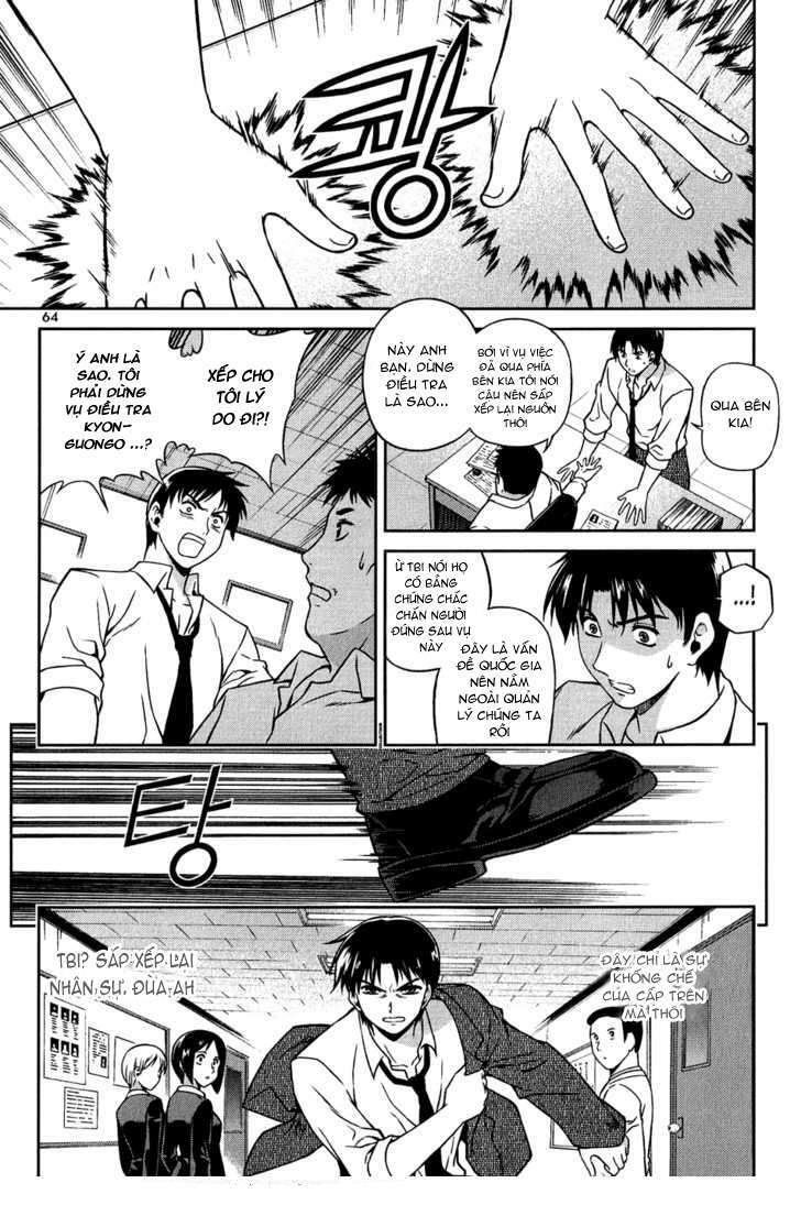 aflame inferno chapter 25 18