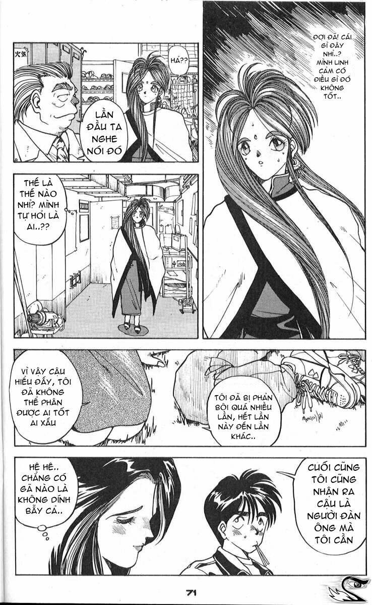 ah! my goddess chapter 5 7