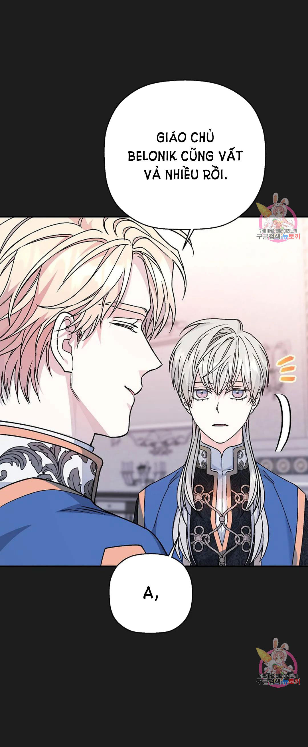 khế ước vĩnh cửu chapter 51.2 39