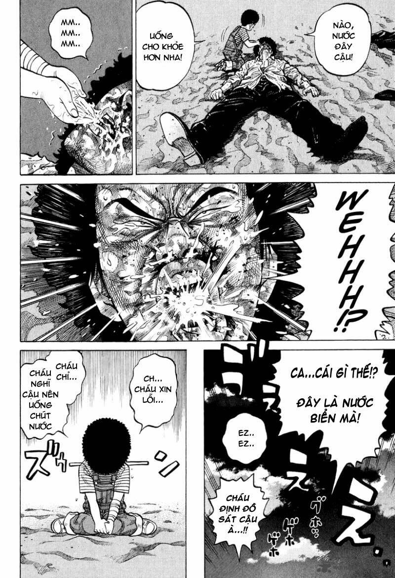 rrr - rock 'n' roll ricky chapter 11 5
