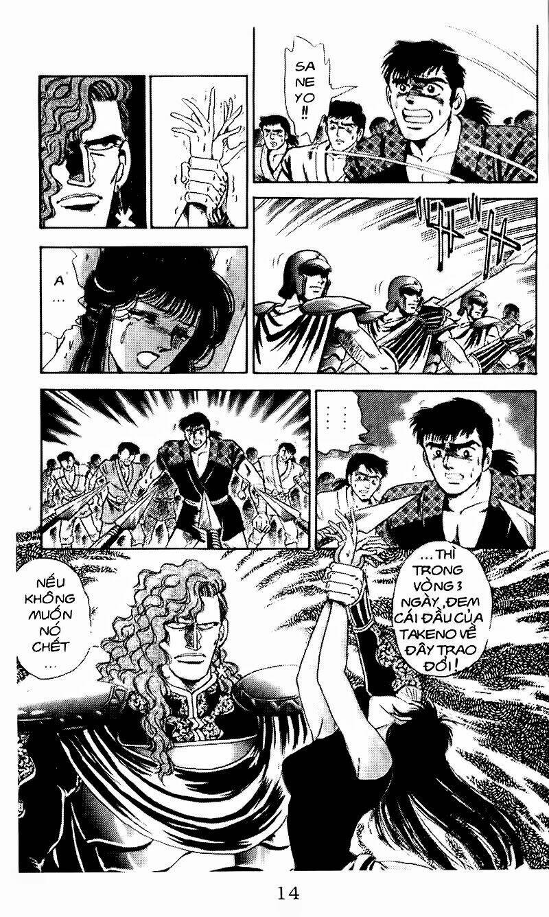 haou densetsu takeru chapter 96 7