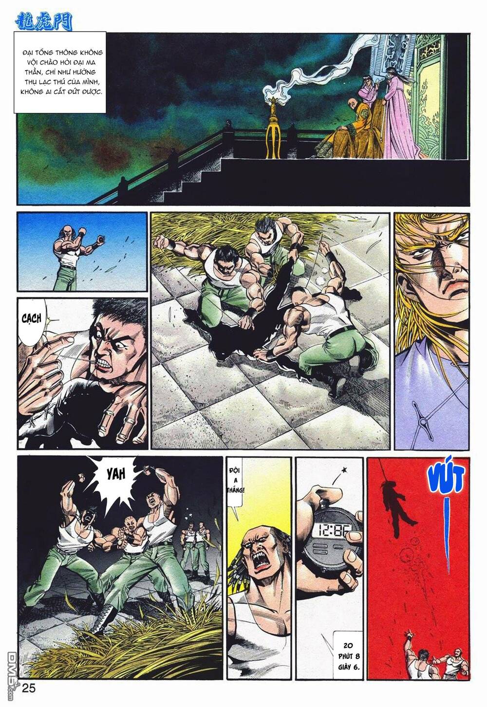 cựu tác long hổ môn chapter 1063 25