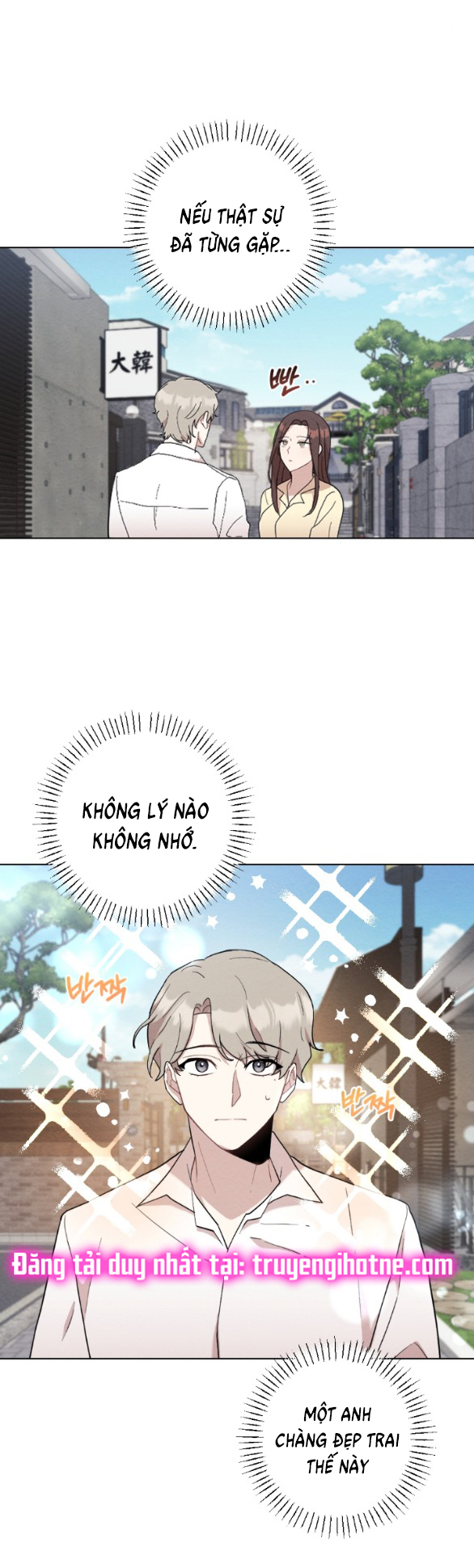 [18+] đêm không thể vãn hồi chapter 18.2 11