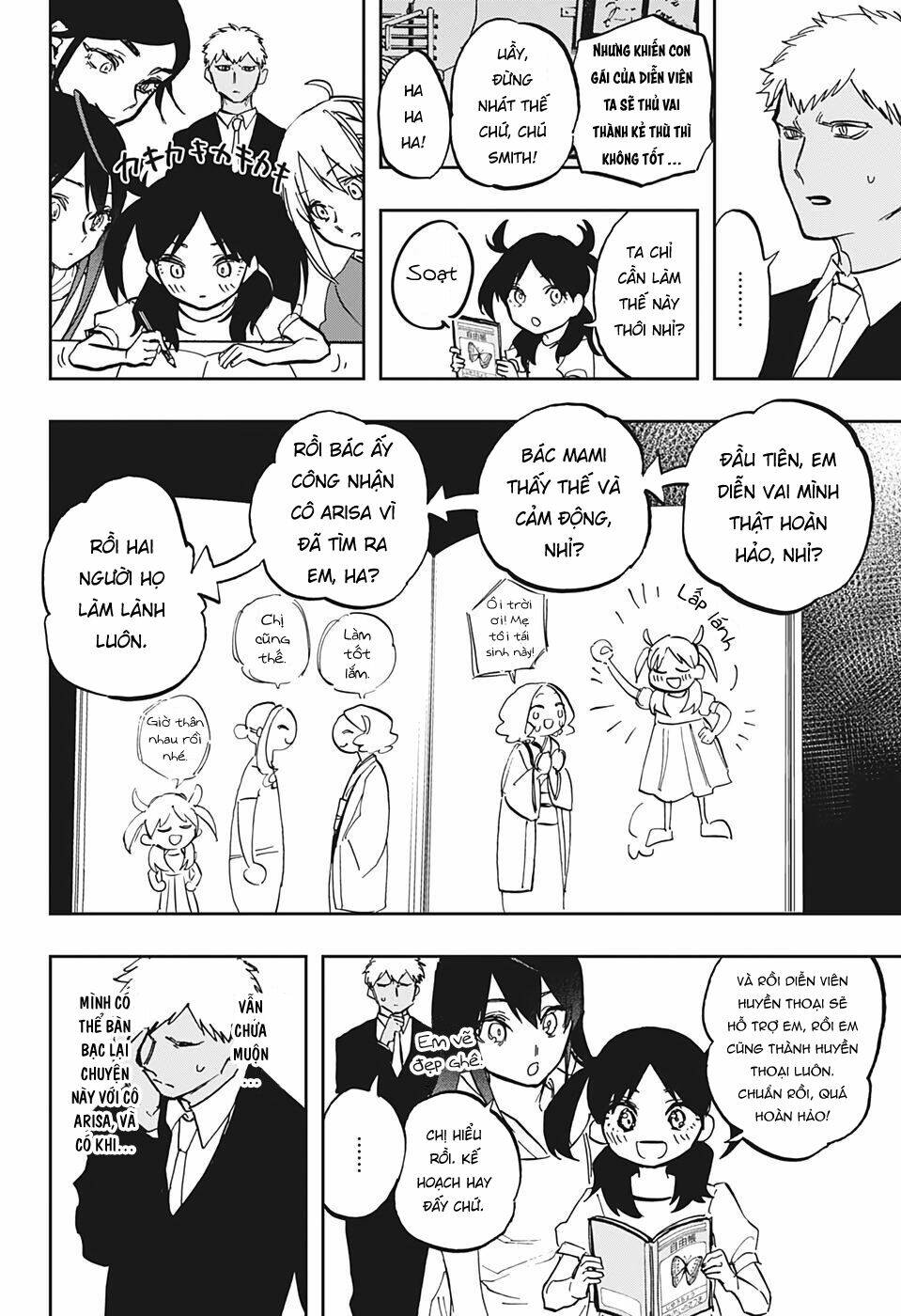 nữ diễn viên tài năng chapter 119 9