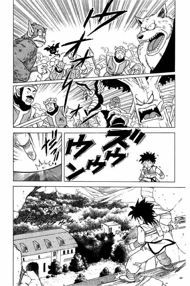 dragon quest - dấu ấn rồng thiêng chapter 31 7