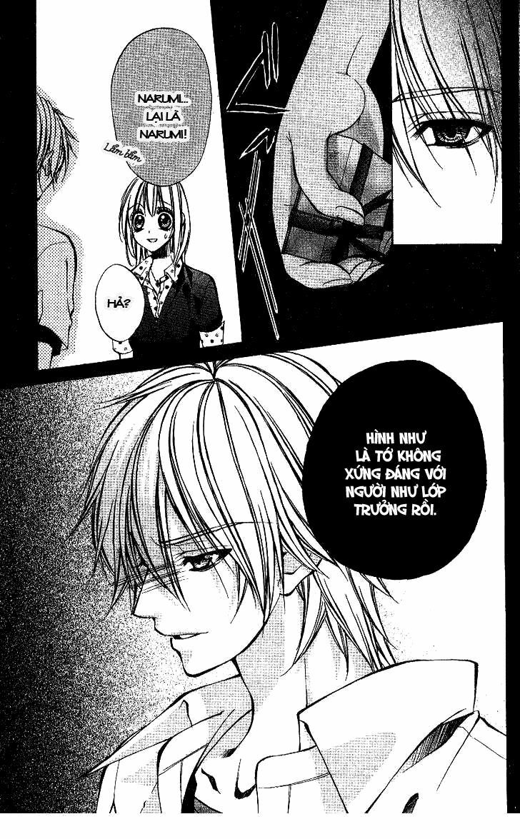 iinchou no himegoto chapter 2 32