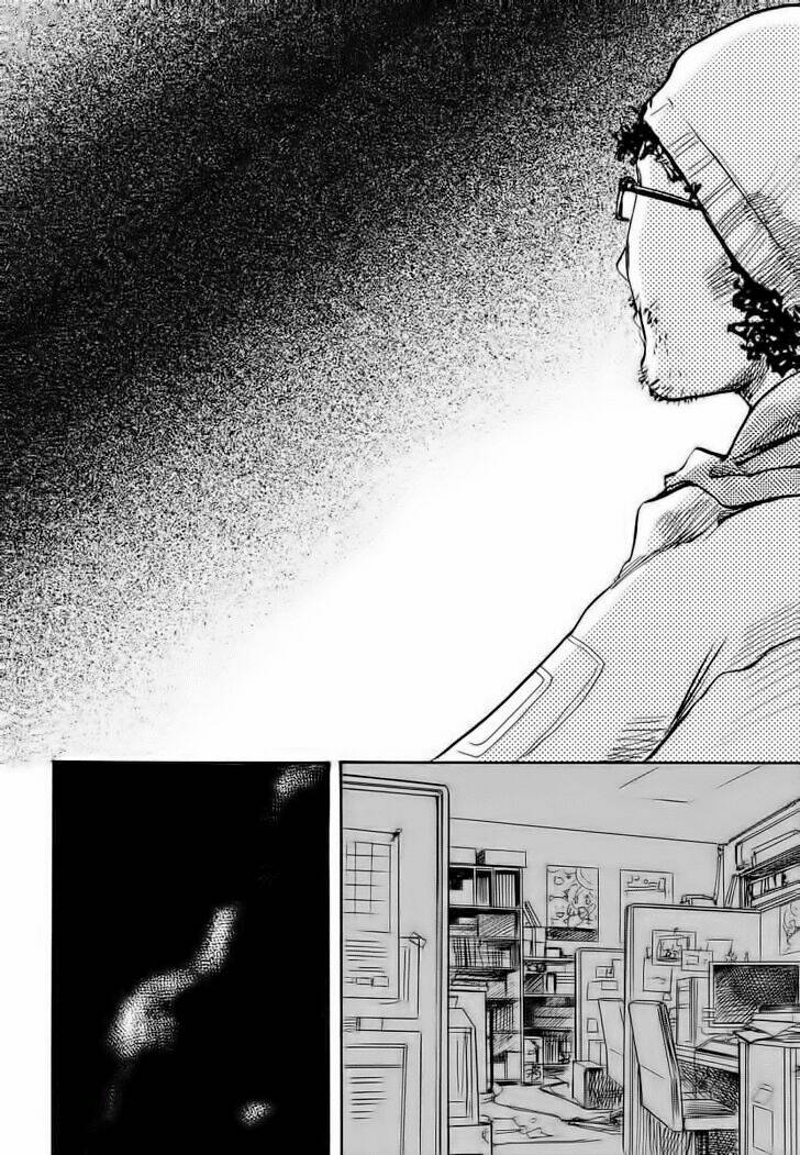 miman renai chapter 14 10