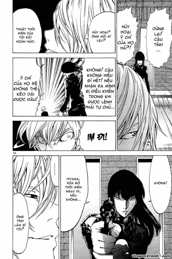 lost+brain manga chapter 26 13