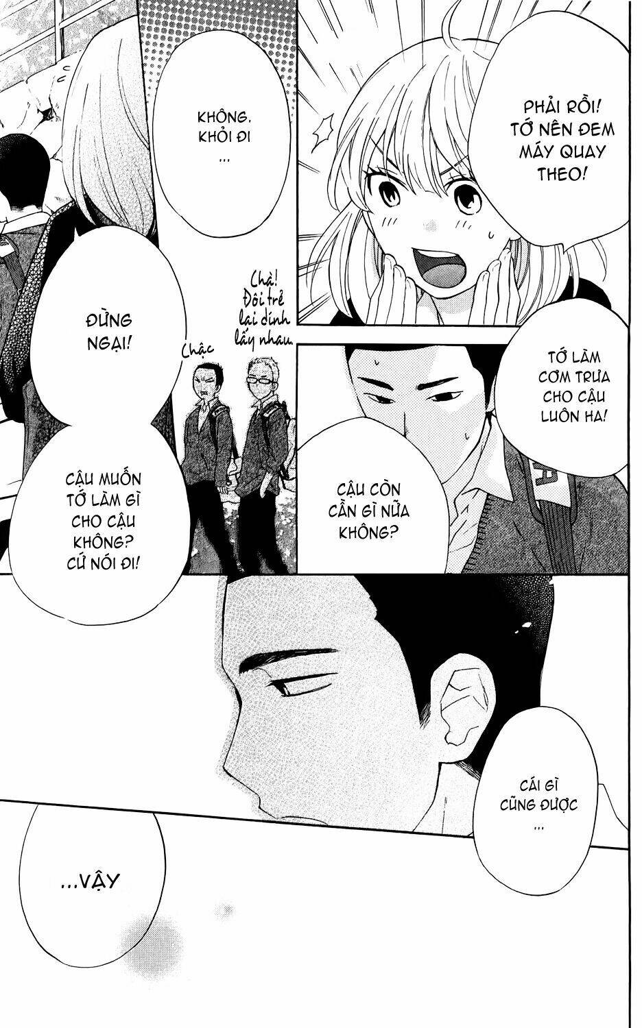 ootagawa junjou lovers chapter 1 24