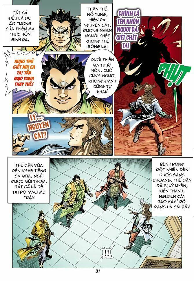 thiên tử truyền kỳ 4 - đại đường uy long chapter 70 31