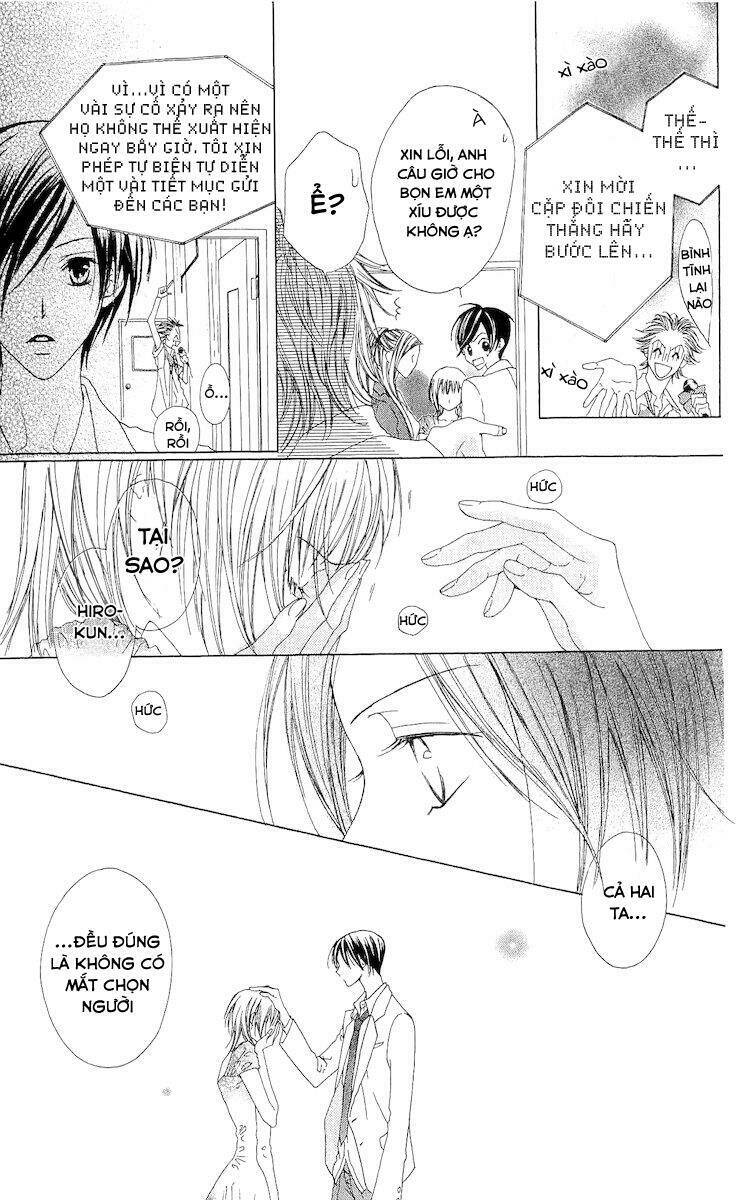 venus kisoukyoku chapter 3 36