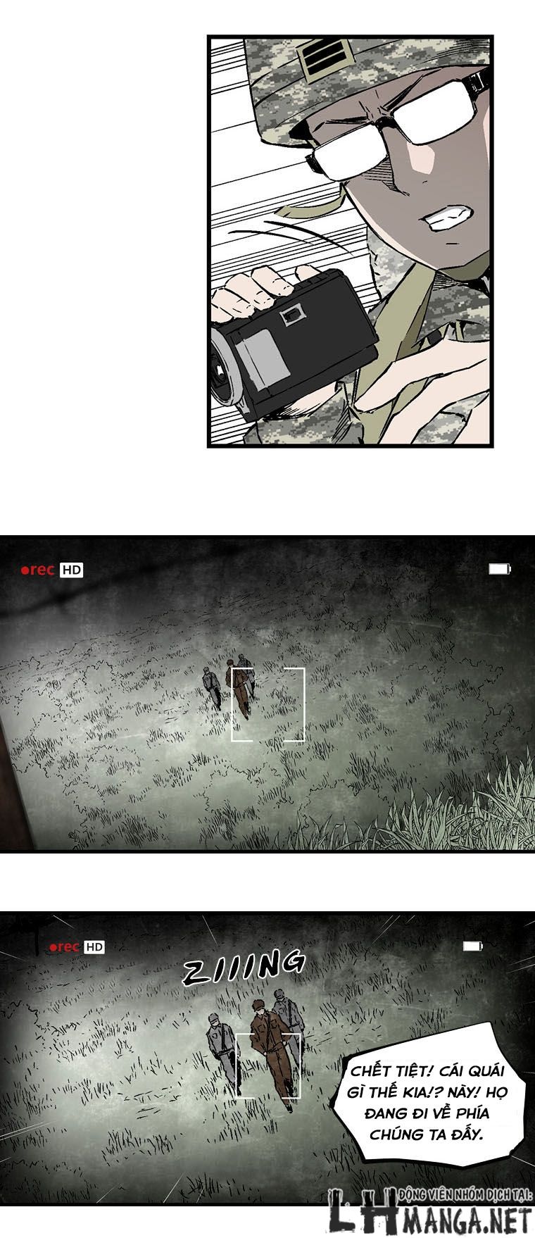 m.i.a - jakjeonjung siljong chapter 5 21