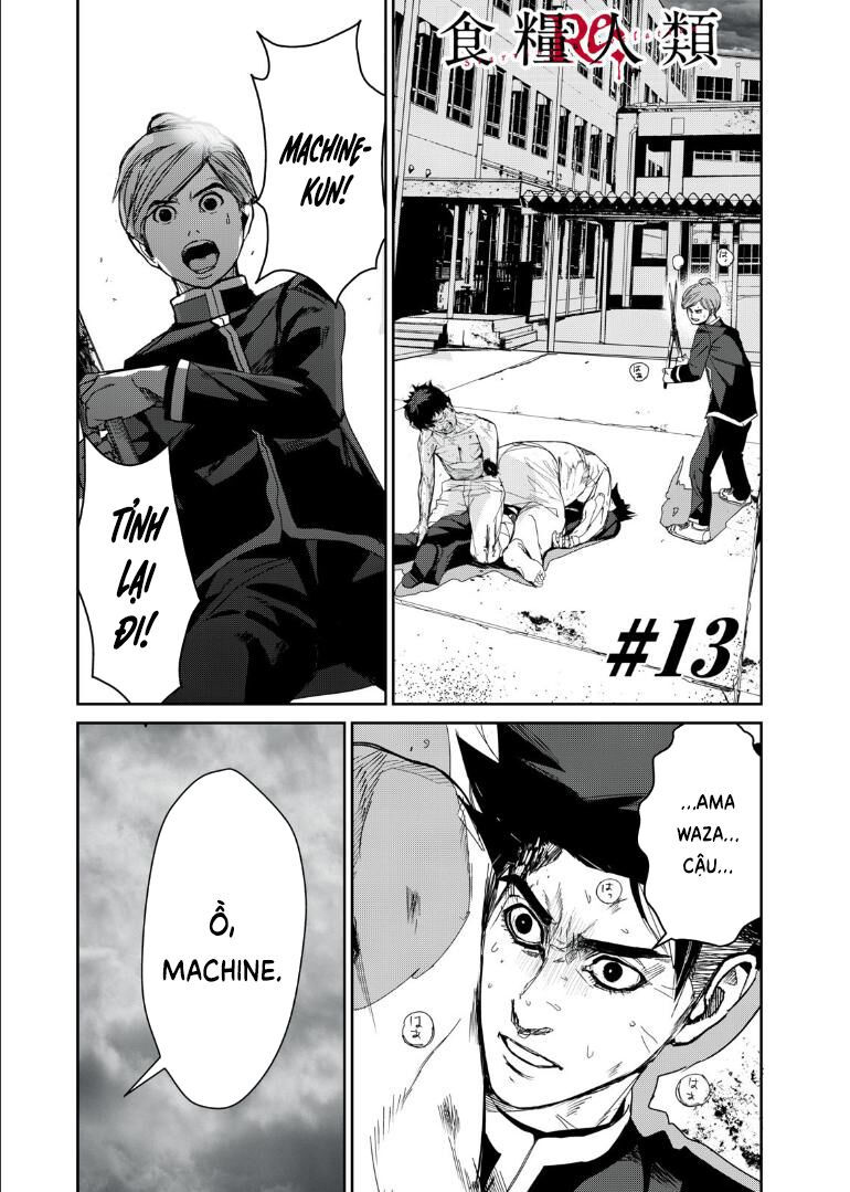 shokuryou jinrui re: starving re:velation chapter 13 1