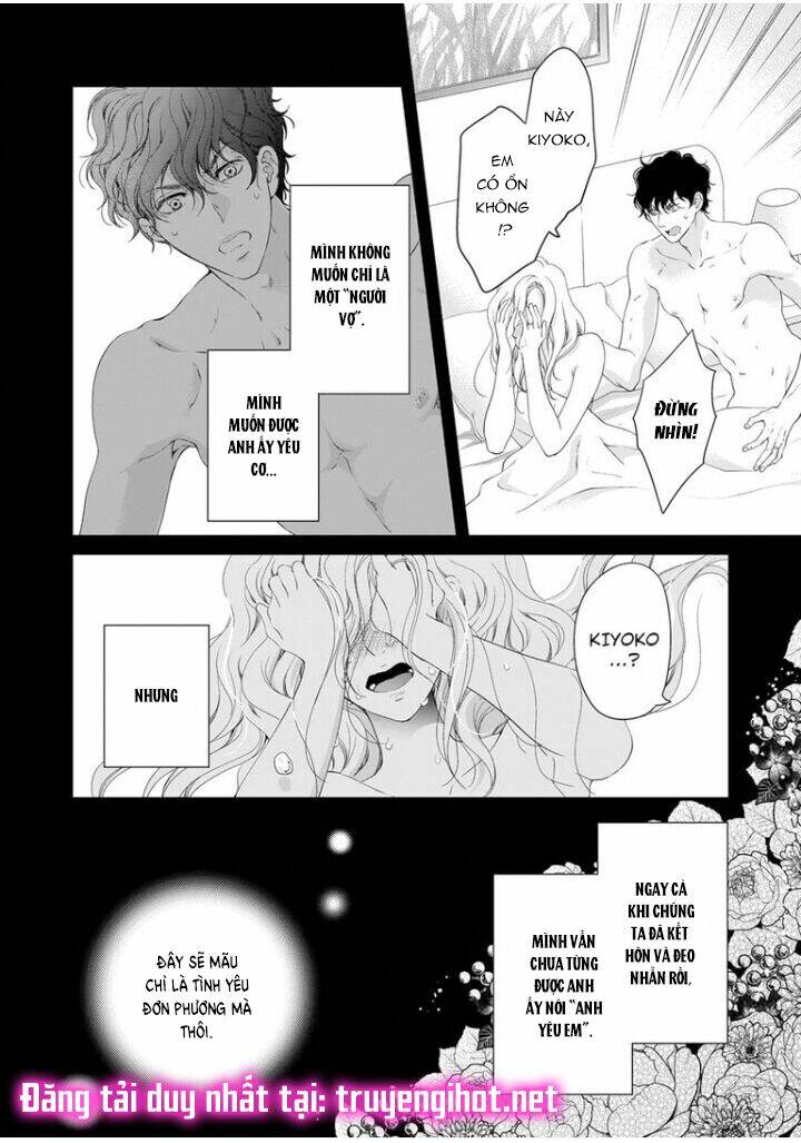 omae no subete wo daki tsukusu chapter 45 8