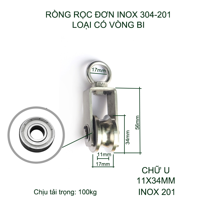 Ròng rọc đơn inox 304-201 không gỉ, có vòng bi với nhiều kích thước cho khách lựa chọn