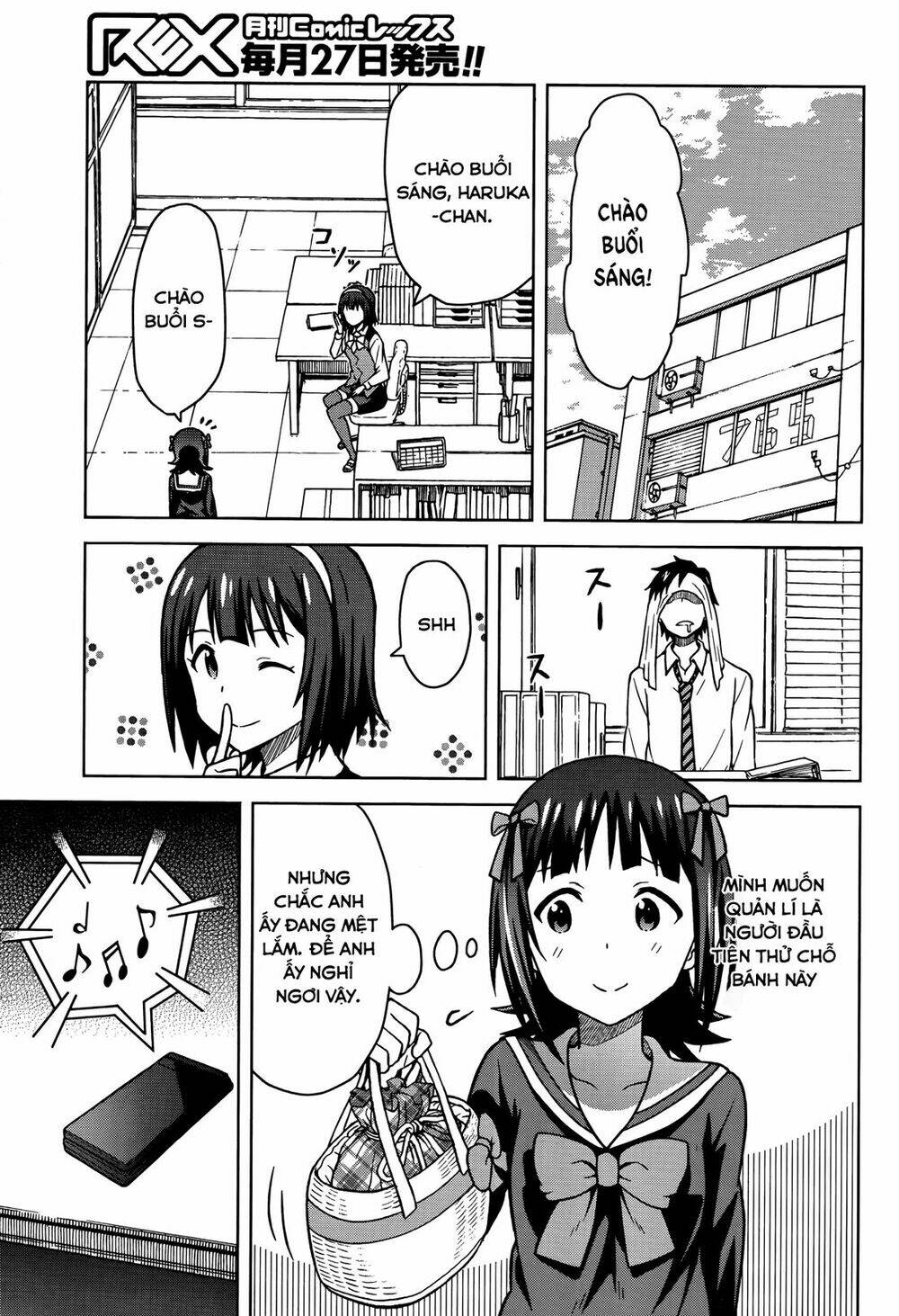 the idolm@ster (mana) chapter 2 5