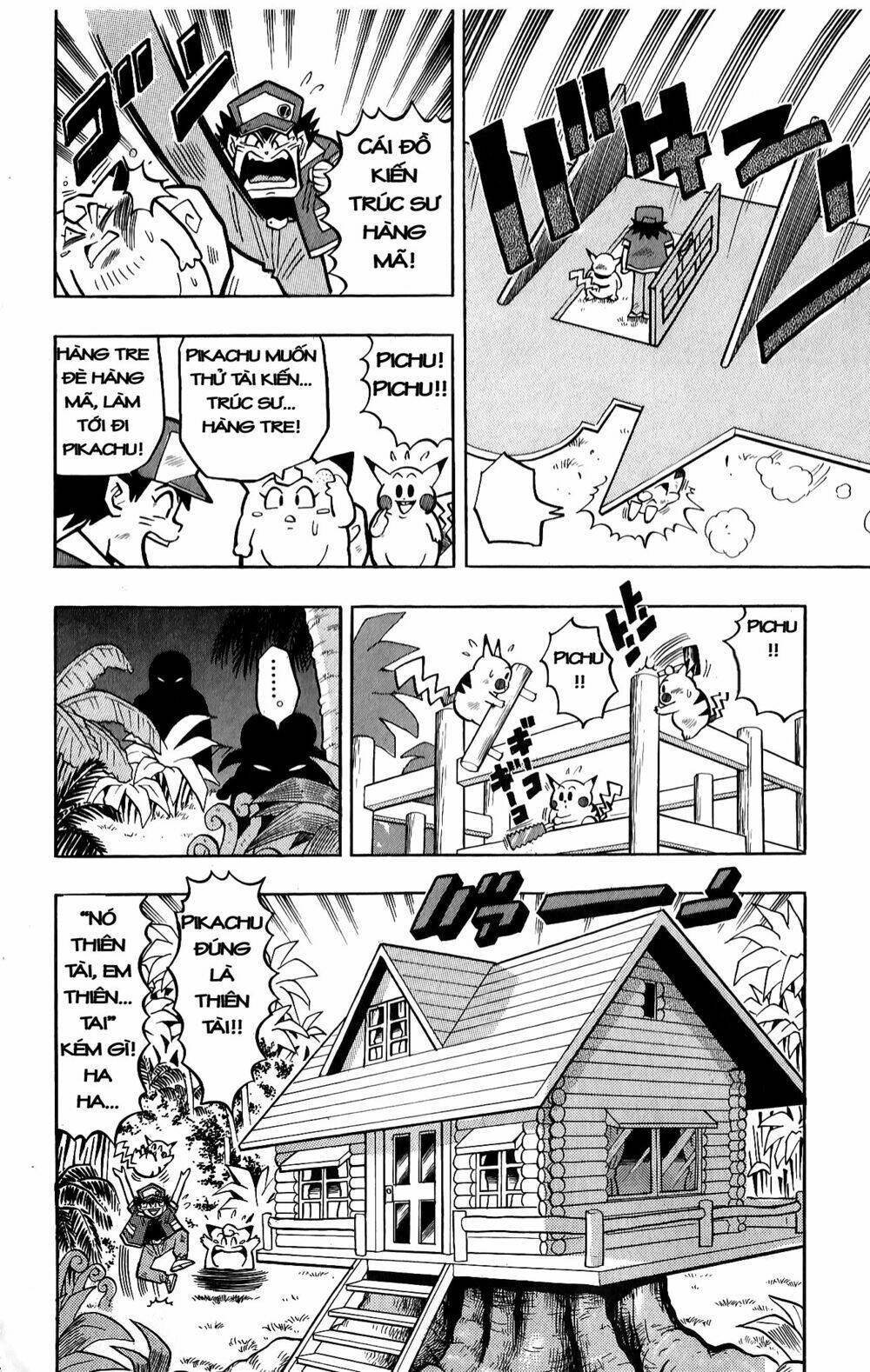 quái vật pocket chapter 10 7