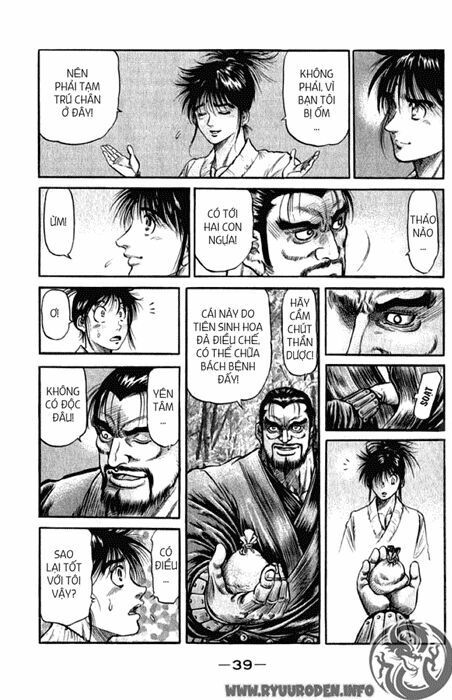 chú bé rồng - ryuuroden chapter 97 40