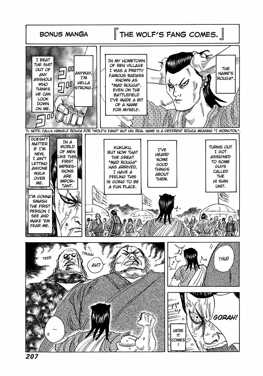 kingdom - vương giả thiên hạ chapter 305 18