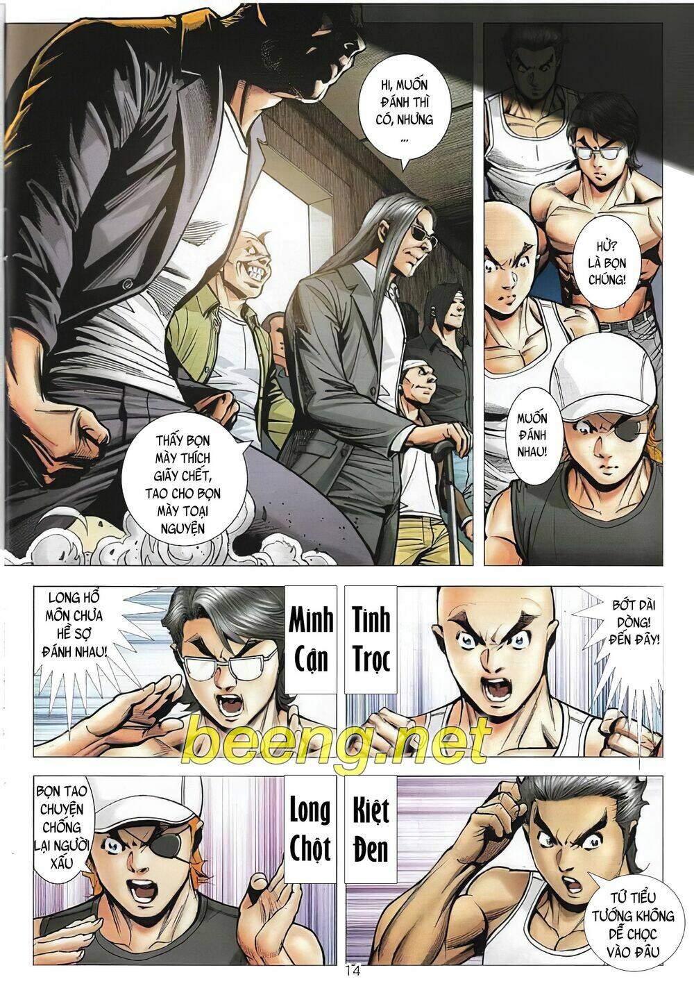 long hổ môn ngoại truyện từ vân sơn thất ưng chapter 2 12