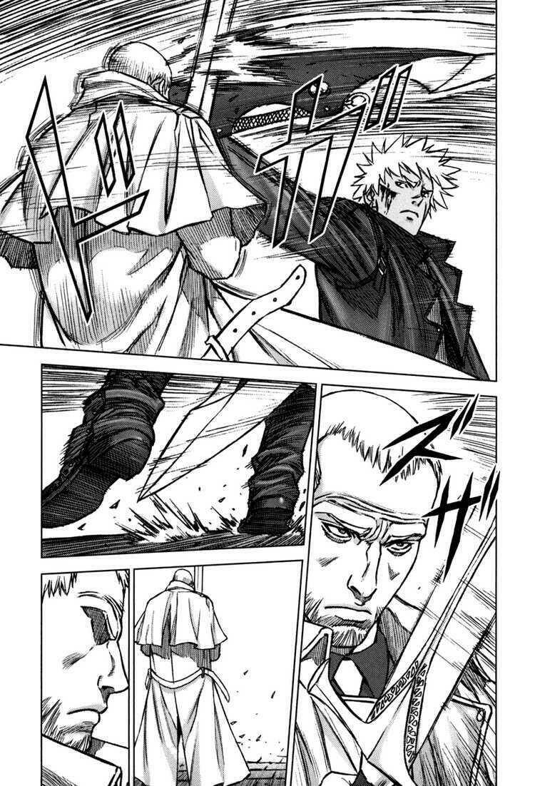 jackals chapter 14 20