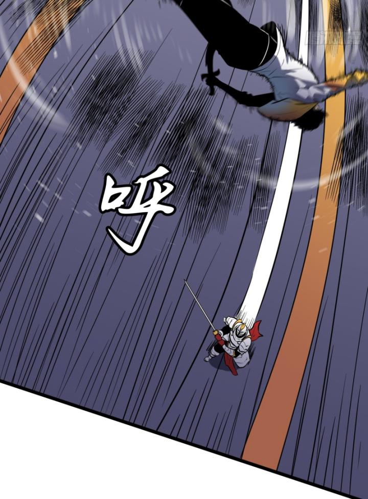 công hội của tôi toàn bộ là ác ma chapter 5 35