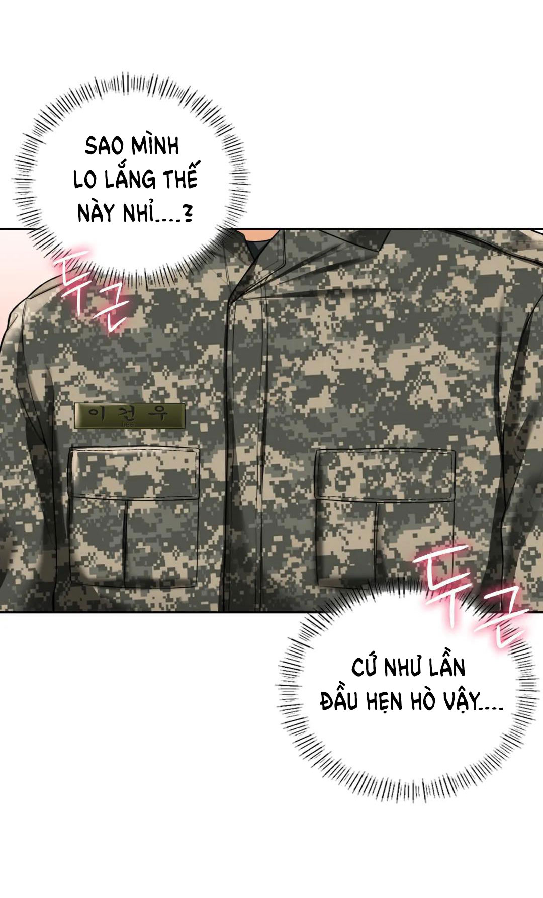 [18+] không là bạn bè chapter 49.1 10