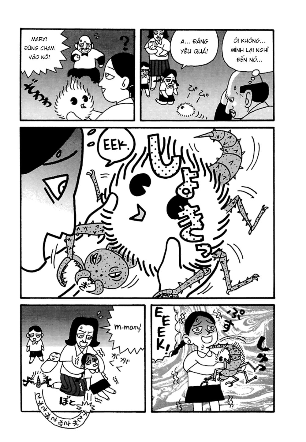 nekojiru udon chapter 24 6