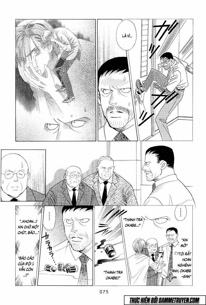 himitsu chapter 16.1 5