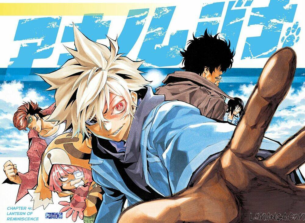 ana no mujina chapter 4.1 7