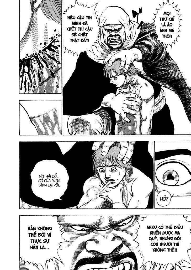 igyoujin oniwakamaru chapter 22 9