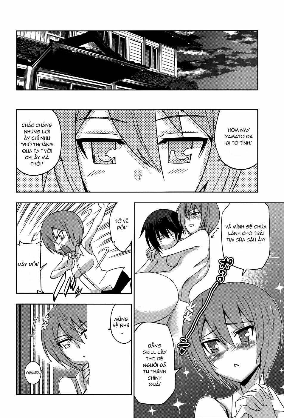 shinken de watashi ni koi shinasai chapter 21 9