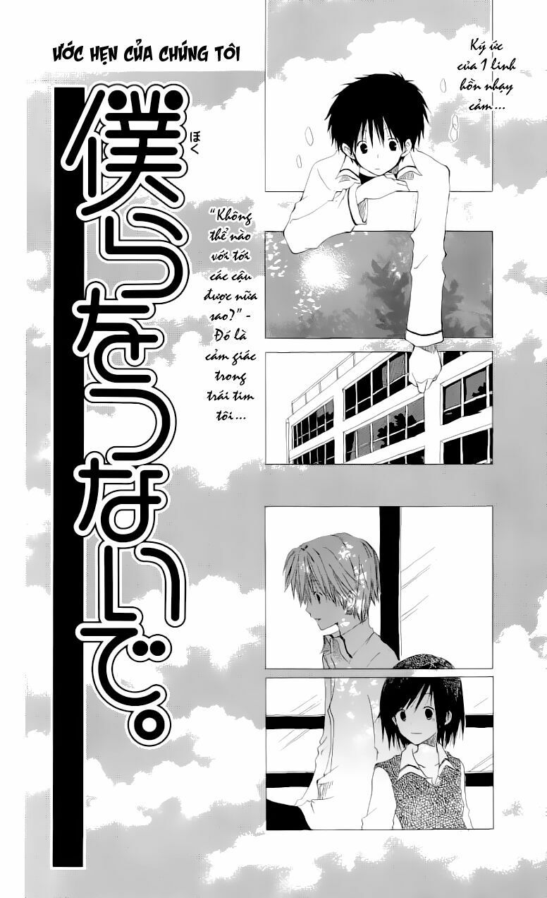 cô người hầu tóc đỏ chapter 8.5 2