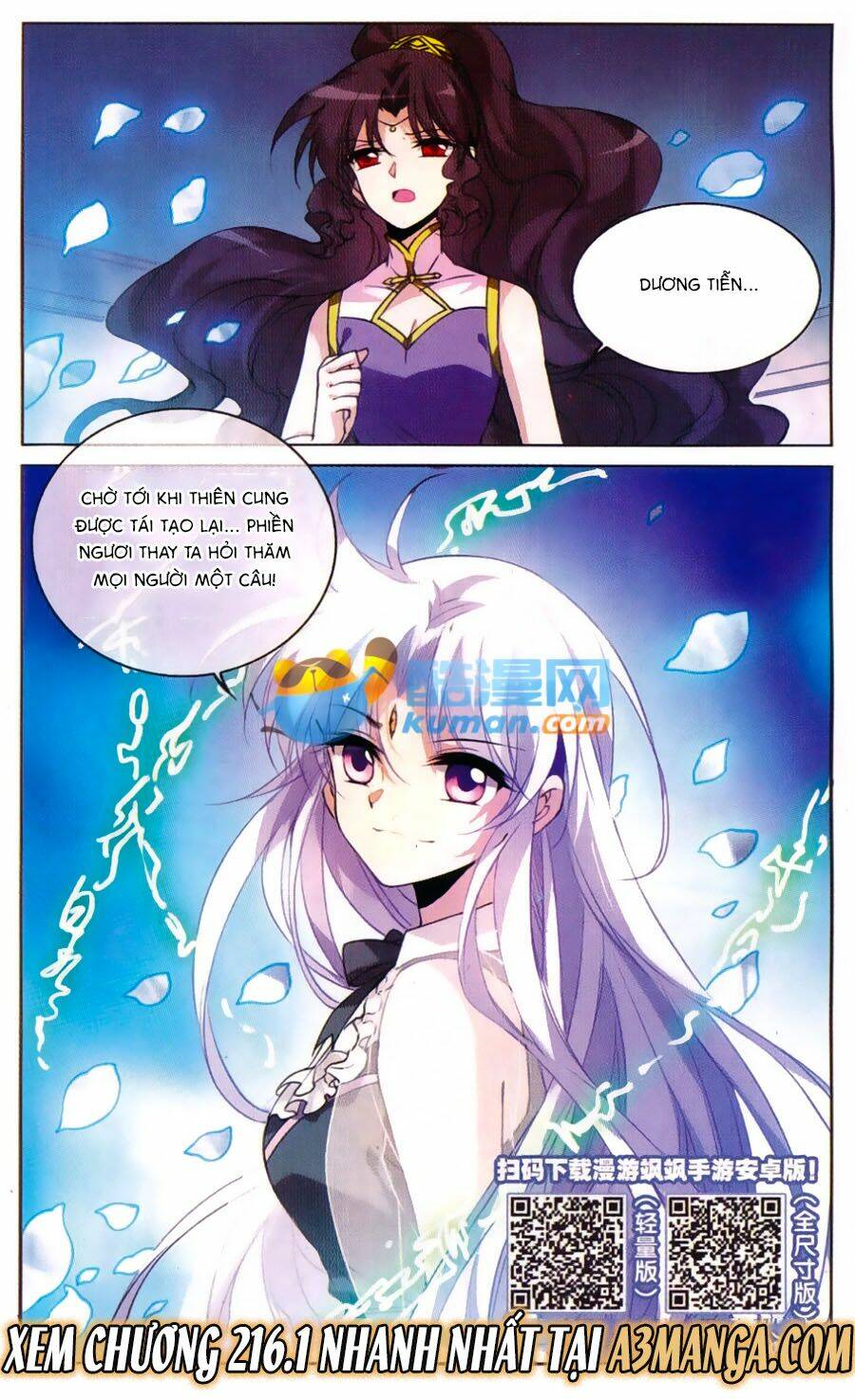 tam nhãn hao thiên lục chapter 215.5 13