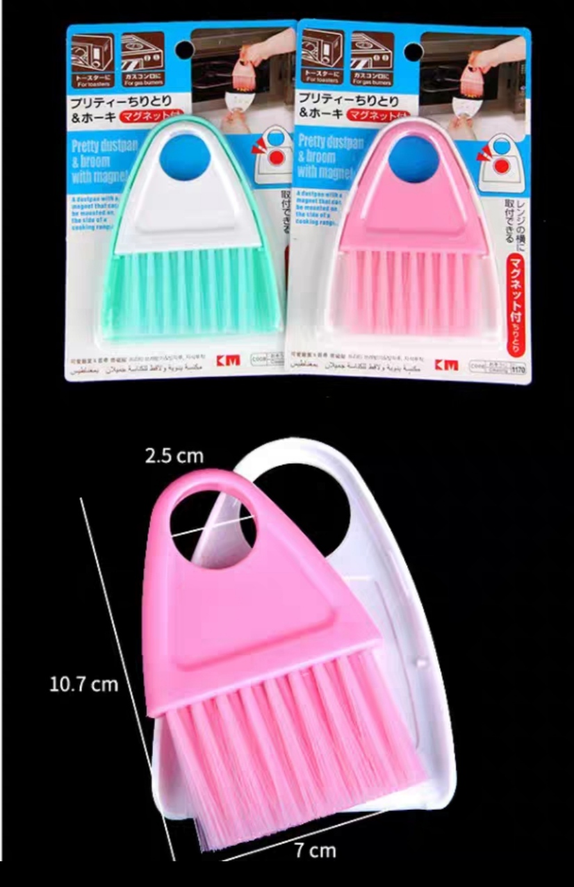 Giỏ đựng hai quai xách Hàn Quốc 4 màu TẶNG BỘ CHỔI VS MINI CÓ NAM CHÂM HÍT TỪ