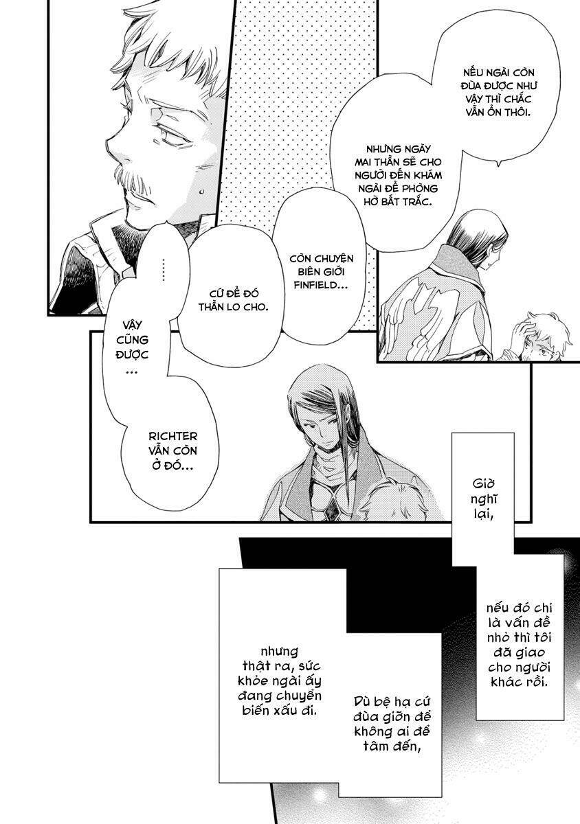 aruosumente chapter 27 17