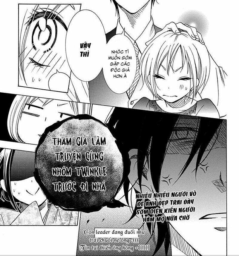 viehmannin wa utau chapter 3 26