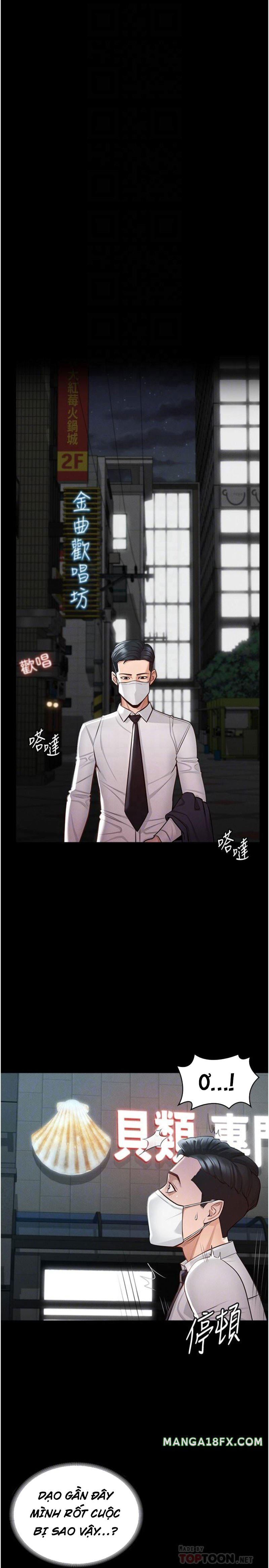 ứng dụng cầu được ước thấy chapter 4 4