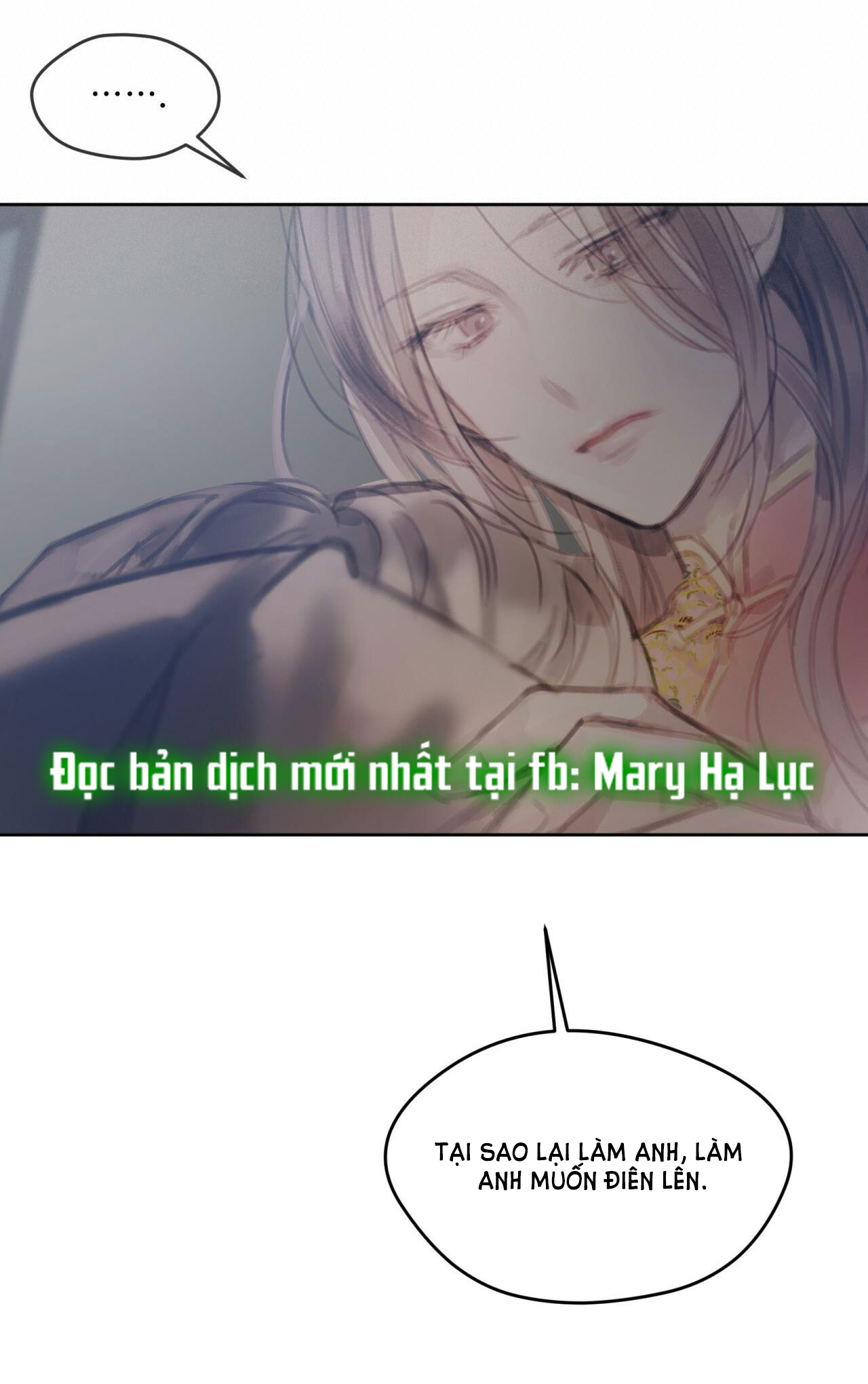 doppio senso chapter 58.1 11