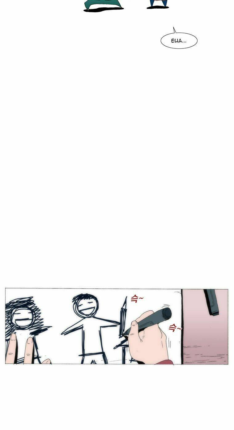 can't see can't hear but love chapter 36 8