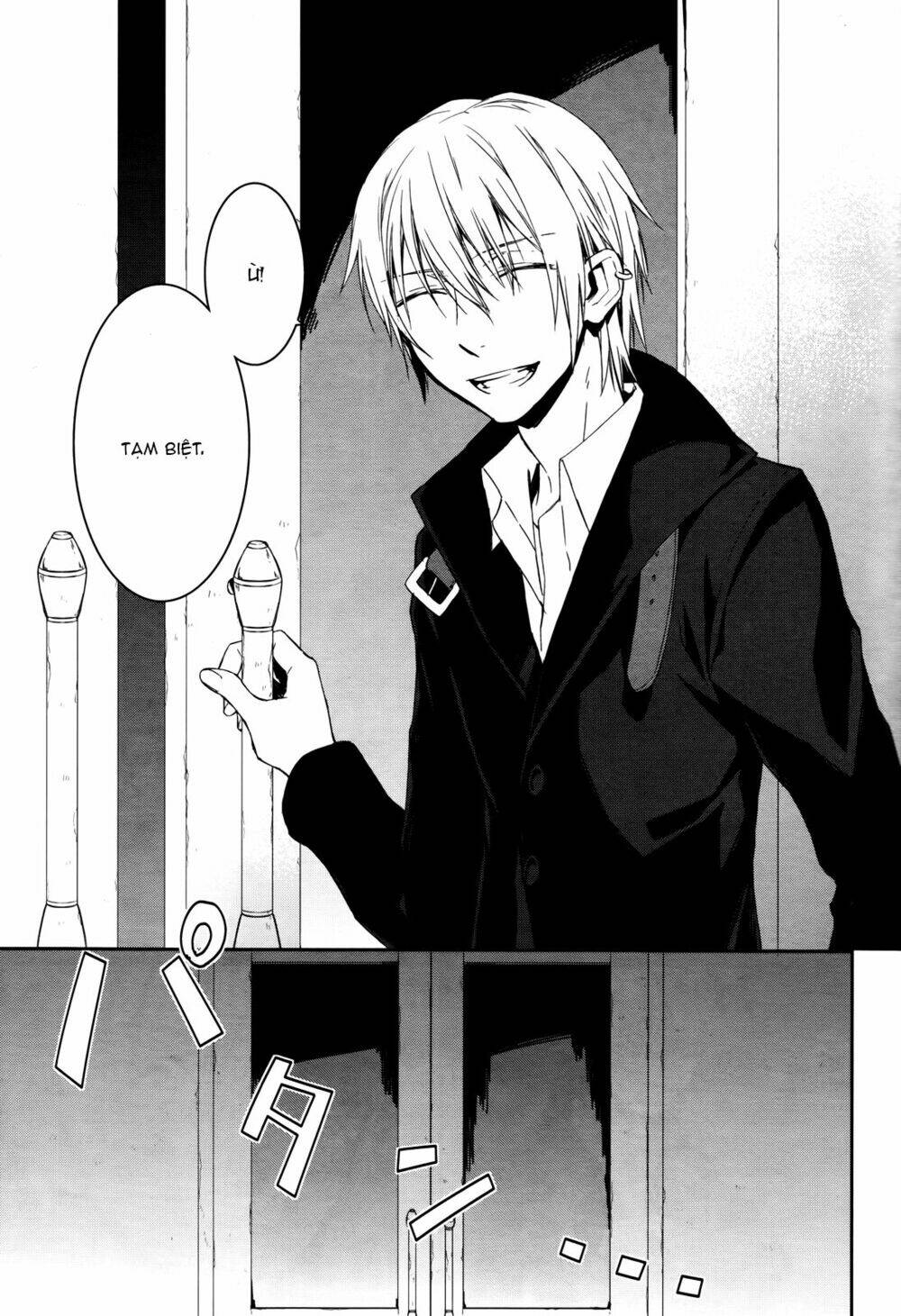 k - memory of red chapter 15 22