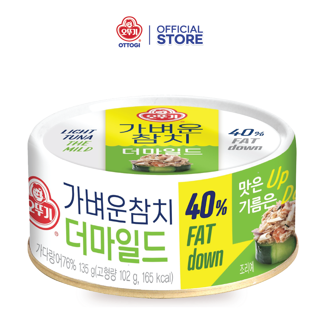 Cá Ngừ dầu hộp Ottogi 135g