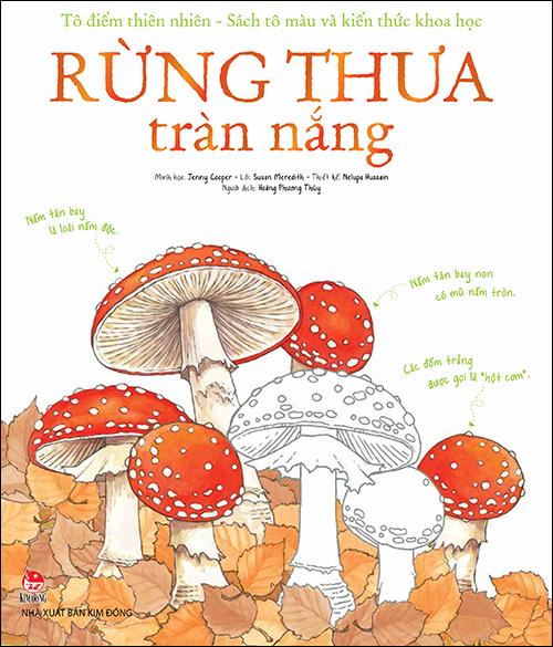 Kim Đồng - Tô điểm thiên nhiên - Sách tô màu và kiến thức khoa học - Rừng thưa tràn nắng (2017)