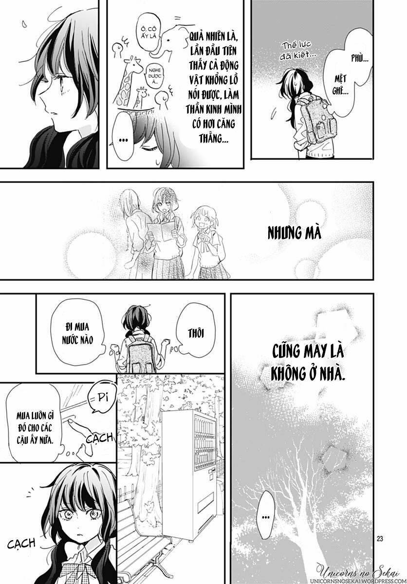 kimi to wonderland chapter 6 25
