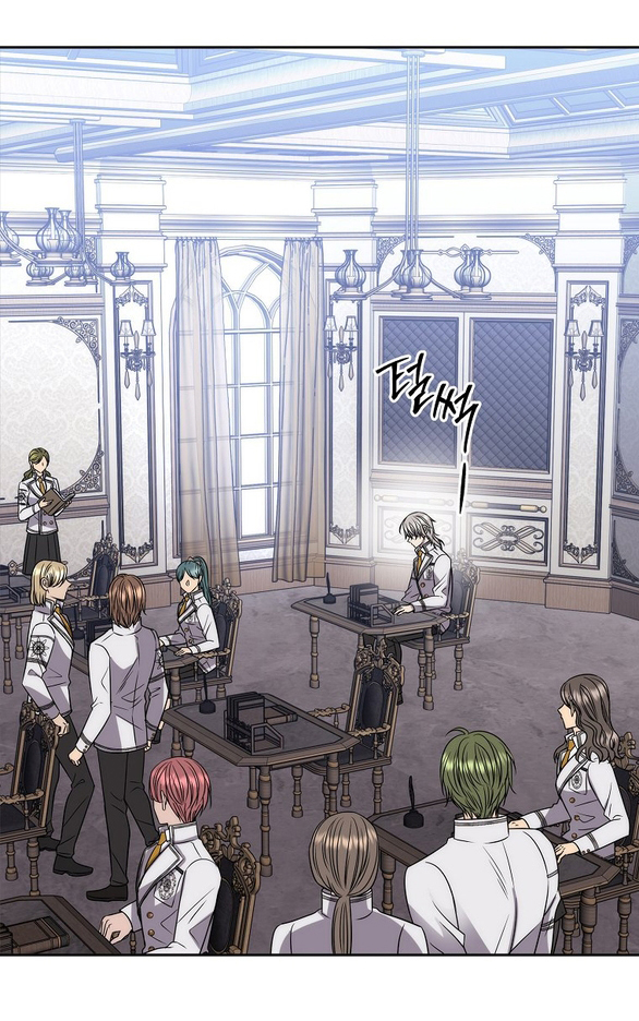 black haze - bản remake 2025 chapter 12.1 25