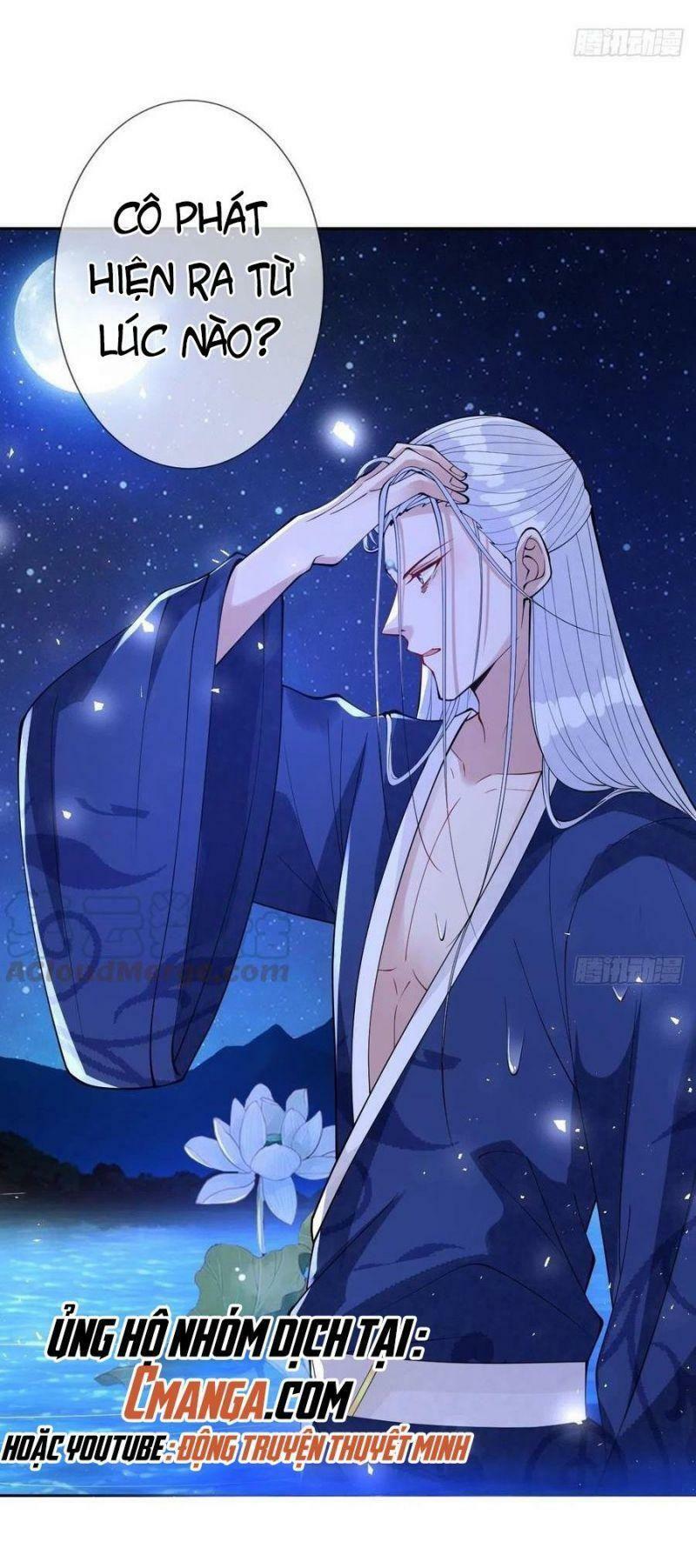 mạt thế nữ vương chapter 43 8