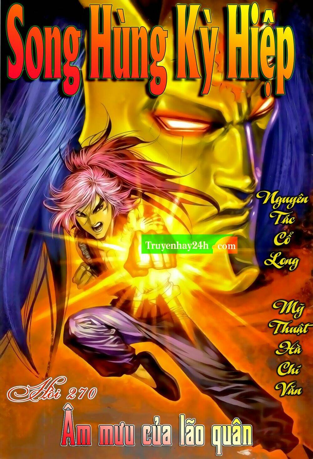 song hùng kỳ hiệp chapter 270.5 1