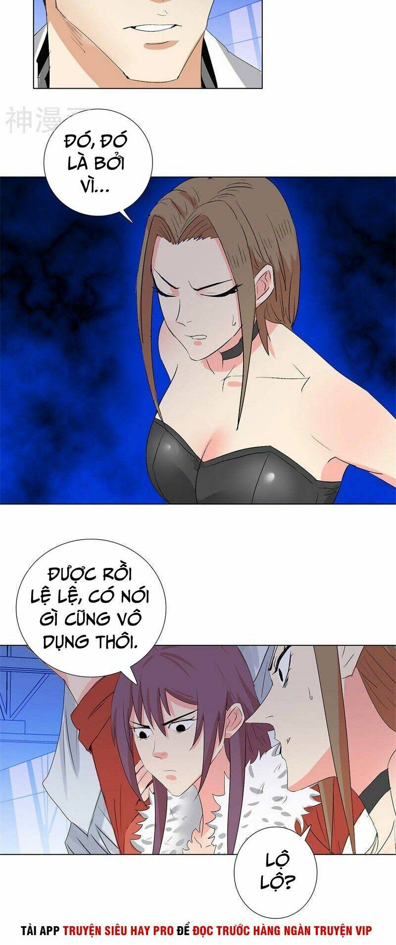 học viện cao thủ chapter 197 15